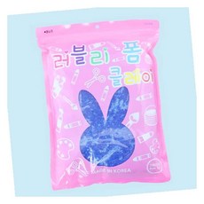 러블리 폼클레이 500g 파랑 클레이500