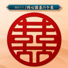 現台有貨 聖誕節禮物聖誕老人樹擦手巾掛飾廚房加厚吸水毛巾家用兒童裝飾品, 卡其色薑餅人, 1個