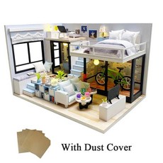 인형의집 대형 인형집 키드크래프트 원목, MD26 with dust cover