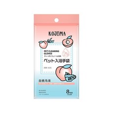 日本寵物免洗濕巾手套 寵物擦澡手套 寵物乾洗澡, 1個, KOJIMA 寵物免洗濕巾手套-白桃烏龍