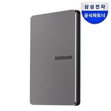 삼성전자 외장하드 Y3 1TB 스모키 그레이