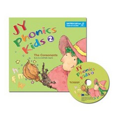 JY Phonics Kids. 2: The Consonants:세이펜 에디션, 제이와이북스