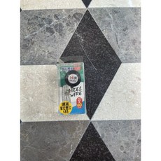 漁太子 DHMBINGO 伸縮扣 鋼絲單拉雙扣 雙拉鋼線伸縮扣 海釣 溪釣 池釣 磯釣 路亞, 1個