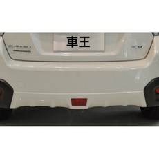 【車王汽車精品百貨】Subaru XV 原廠款 加厚不銹鋼 前後下護板 前後護板 擋板, 1個