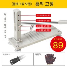 석화 까기 조개 따개 꼬막 바지락 오프너 어패류 굴칼, 메니스커스조개아연합금1, 1개