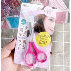 KAI 眉毛剪附梳 修眉剪刀 不鏽鋼 可拆卸, 桃紅色