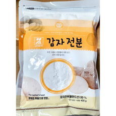 감자전분(소연 99프로 )/가루/분말/만두 송편 국수 부침 튀김 분식 요리 스프 탕수육 짜장 급식 식당, 400g, 1개
