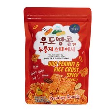 제주 우도땅콩 앤 누룽지 스파이시 떡볶이맛 그래놀라 120gX1개 현미누룽지 아몬드 피칸, 1개, 120g