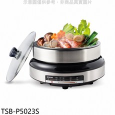 TATUNG大同多功能電火鍋TSB-P5023S，可調溫控制，不沾鍋設計，安全易用, TSB-P5023S