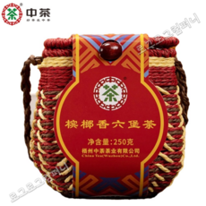 중차 빈랑향육보차 광서오주 특산 흑차 2020년진화 2024년생산 한전특제 흑모차 산차 250g, 1개, 1개입