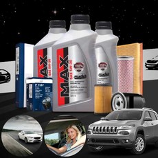 지프 체로키(올뉴) 2.4(13~) 가솔린 MAX 롱라이프(2만km) 엔진오일세트 5W30