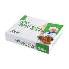 홈월드 경질 20cm 냄비 투톤 편수 주방잡화 깔끔장갑 가성비 쉐프 위생용장갑 음식장갑 위