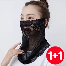 히트앤씨 3964 레이스 자외선 차단 마스크 (1+1) 여성 귀걸이 멀티 여름 얼굴가리개 망사 쉬폰