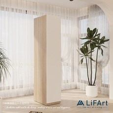 LiFArt Starry 單門單桿衣櫃(免組裝/系統家具/200cm)