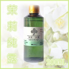 茉莉純露 Jasmine Pure Dew, 詳見包裝, 詳見包裝, 詳見包裝, 茉莉純露200ml,價錢
