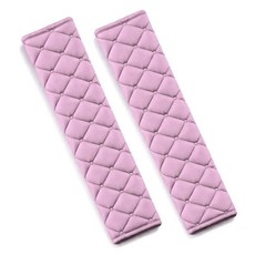 Andalus 안전 벨트 커버 패드 자동차 어린이 여성 남성용 안전벨트 쿠션 2팩 - 어깨끈 프로텍터 자동차 안전벨트 커버 액세서리 - 귀여운 자동 스트랩 쿠션 운전, Andalus 안전 벨트 커버 패드, 자동차, 어린이,