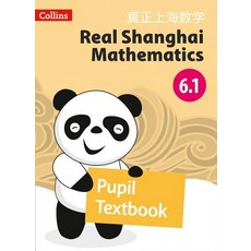 Real Shanghai Mathematics - Pupil Textbook 6.1 Paperback, HarperCollins UK, English, 9780008261863