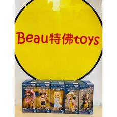 WCF 海賊王 親子血統 血脈相承 VOL.2 模型公仔 套組, 1個