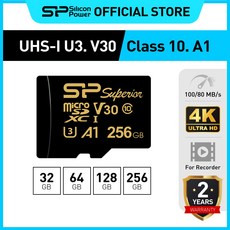 실리콘파워 Golden High Endurance A1 V30 블랙박스용 microSD 메모리카드, 64GB, 1개
