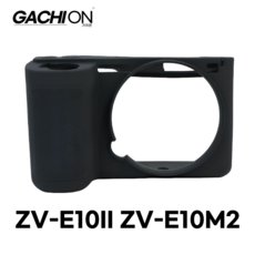 소니 카메라 실리콘 케이스 가치온, 1개, ZV-E10II ZV-E10M2 블랙