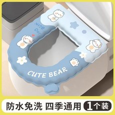 馬桶坐墊 熊熊/熊 藍花/粉紅兔 加厚防水免洗 四季通用 1個裝, 1個, [藍花熊],坐上就變熱[四季通用 ]