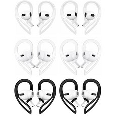 ALXCD 에어팟 프로 2 및 에어팟4와 호환되는 이어 후크 조절 가능한 오버이어 소프트 이어 후크 6쌍 [미끄럼 방지][분실 방지] 에어팟 프로 2 에어팟 3 모든 세대와, ALXCD 에어팟 프로 2 에어팟4 호환 이어 후크 오