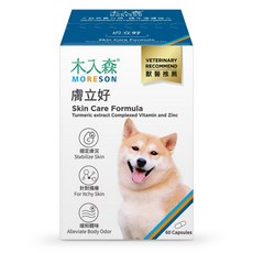 木入森MORESON 膚立好 犬貓皮膚保健配方 穩定膚況 舒緩搔癢 緩和體味 獸醫推薦, 1個, 60份