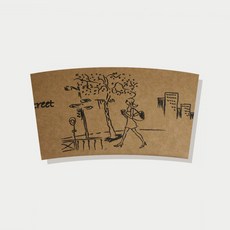 카마코 거리 컵홀더 10/13온스(92파이) 1 000개 ##무배당일출고##, 1000개