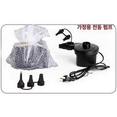 임산부 요통매트 핑크 매트 컬러 엎드리기 패드 엎드림, 가정용 인플레이터블 전기 펌프