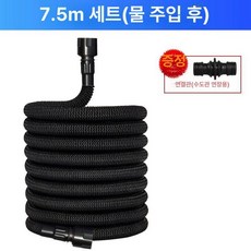고압세차 물호스 주름 분사기 코일 늘어나는 수도 청소, 표준 7.5m 세트 [2.5m], 1cm