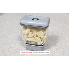 마늘썰기 편마늘 만들기 슬라이스 칼날 보관통 5단