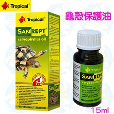 美賣 德比克 Tropical 龜殼保護劑 15ml 龜油 龜殼亮光劑 龜殼清潔 龜甲 滋潤 保護 抗菌 烏龜 水龜, 1個