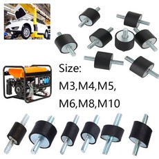 8개 M3 M4 M5 M6 M8 M10 암수 나사 고무 충격 흡수 패드 VD형 댐퍼 방진, M4 10x10mm 4pcs