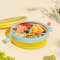 皇寵寶寶餐盤分格盤嬰兒吸盤式流星雨注水保溫不鏽鋼兒童餐具套裝, 1個, 克洛黃:無規格