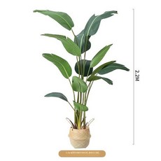인조 바나나나무 조화 동남아 열대 인테리어 장식 나무, 2.2m 꽃바구니