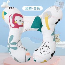 嬰兒推車U型枕：護頭護頸定型枕，卡通造型，柔軟舒適，寶寶汽座推車通用, 動物樂園-白色
