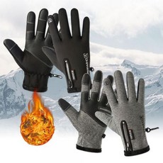 기모 방한 방풍 방수 보온 터치 자전거 스키 겨울장갑, 2기모방한장갑L 블, 1개