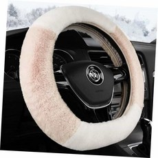 겨울 핸드커버 차핸들커버, 핑크화이트