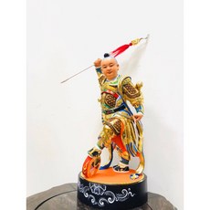 1尺3天地手 中壇元帥 精雕細版 三太子 太子爺 哪吒 樟木實木雕刻 金身 神像 佛俱, 1個