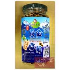 天然生機 嚴選野生黃金雪菊茶 崑崙山脈高山原產 湯色紅潤 風味濃郁, 1個