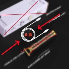 多功能理髮器 電動理髮剃鬍二合一 家用理髮工具組, 1個, 無機【理髮器數據綫】快充,活動剩余時間:30分鍾【拍完漲價