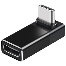 USB C 어댑터 90도 240W 40GBPS 8K 비디오 남성에서 유형 여성 확장 익스텐더 노트북, 02 블랙