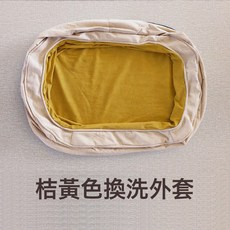 圓形防滑四季寵物窩 可拆洗, 1個, 外套/橘黃色