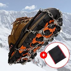 알페닉 등산 아이젠 휴대용 체인젠, 1쌍, 8핀 체인 아이젠(블랙)