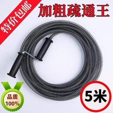 手搖式下水道疏通器 廚房廁所管道疏通, 下水道疏通神器,升級加粗12.5mm）手搖式1.5米