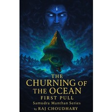 (英文圖書)Samudra Manthan: The Churning of The Ocean 平裝版, Independently Published, English