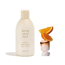 포플리 퍼퓸드 바디로션 (향5종), 2개, 250g, 포플리 스프링클라우드 (No.4)