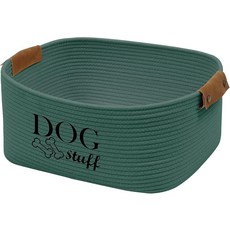 가이세테 사각 강아지 장난감 바구니 보관 면 로프 애완반려동물 및 액세서리 보관함 빈 도이 상자-그린, Green, 1