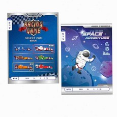 온몰 초등 남아 일기장 초등학생공책 초등학생노트, 랜덤1개 11573