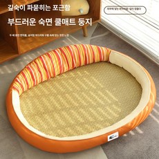 여름용 고양이 침대 강아지 사계절 쿨매트 애완동물용 펫용품, 1개, XL(75x55)